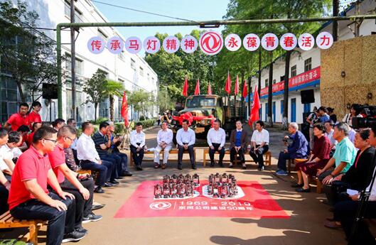 傳承馬燈精神、永葆青春活力